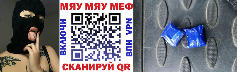 Галлюциногенные грибы Новосокольники