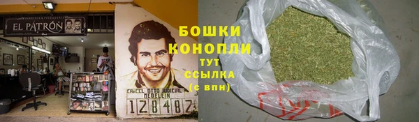 винт Вязники