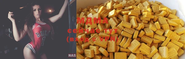 винт Вязники