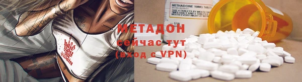 винт Вязники