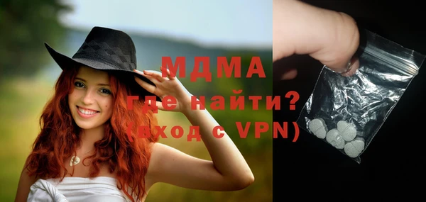 винт Вязники