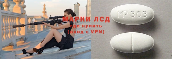 винт Вязники