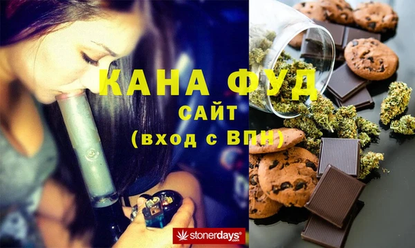 MDMA Вязьма