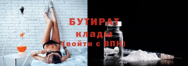 винт Вязники