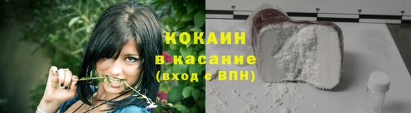 винт Вязники
