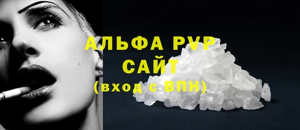 винт Вязники
