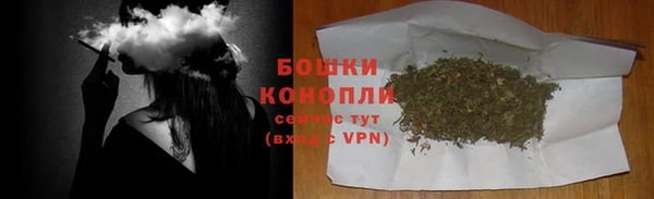 MDMA Вязьма