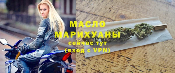 винт Вязники