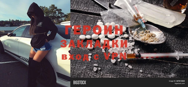 винт Вязники