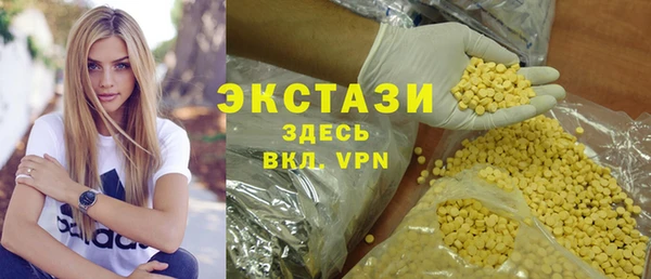 винт Вязники