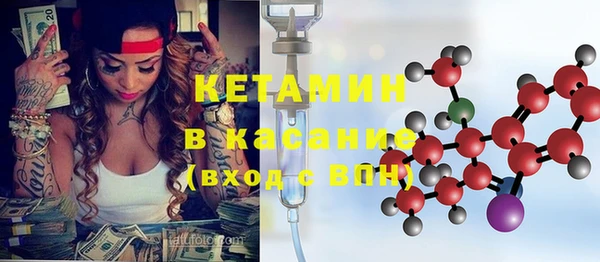 MDMA Вязьма