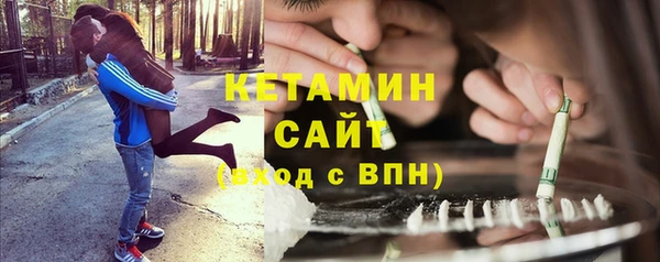 винт Вязники
