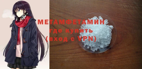 винт Вязники