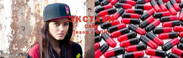 MDMA Вязьма