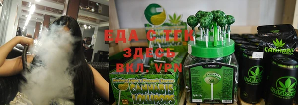 винт Вязники