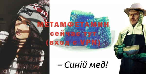 винт Вязники