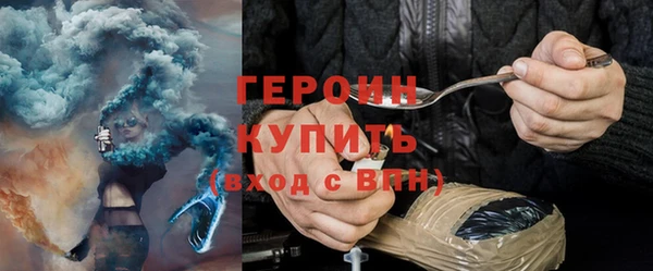 MDMA Вязьма