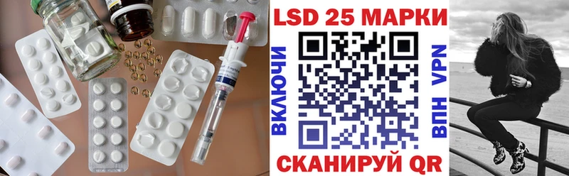 блэк спрут как войти  Новосокольники  LSD-25 экстази кислота  сайты даркнета клад  купить  сайты 