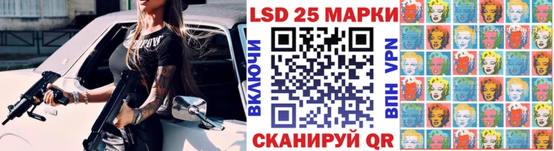 где продают наркотики  Новосокольники  Марки N-bome 1,5мг 