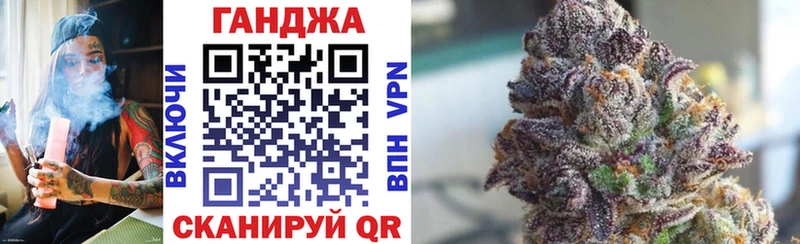 закладки Новосокольники mega как войти Бошки Шишки ГИДРОПОН